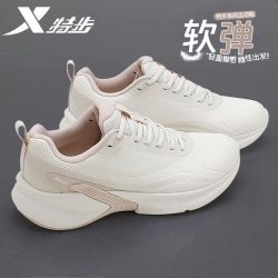 特步 女鞋轻悦跑步鞋女款秋冬新款官方正品皮面防泼水轻便运动鞋女