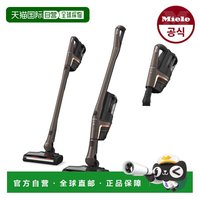 Miele 韩国直邮Miele美诺无线家用清洁吸尘器Triflex HX2 Pro 906816290