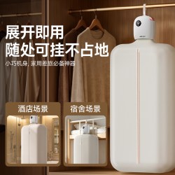 奥克斯 烘干机家用烘衣服旅行小型干衣机神器折叠便携式宿舍26新款