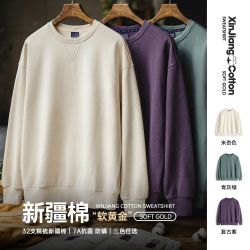 马登 新疆棉 男士卫衣