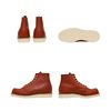 RED WING 红翼 8875 MOC Toe 6英寸工装靴 棕色