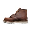 Red Wing 红翼 1907工装靴 油鞣皮牛皮 8.5码 女士马丁靴