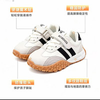 巴布豆 防滑轻便减震 小白鞋26-37全码