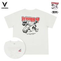 百亿补贴：VEIDOORN 男款短袖T恤