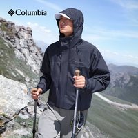 Columbia 户外26秋冬新品男金点保暖防水可拆卸三合一冲锋衣XE8839