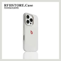 C 【裸机手感】Beate二合一 iPhone6-17系列苹果手机壳