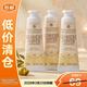 欧舒丹 乳木果午后柑橘香慕斯润手霜伴手礼旅行办公10ml*3
