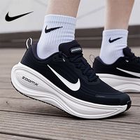 NIKE 男子迈柔VOMERO PLUS运动训练缓震跑步鞋HV8150-002