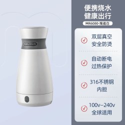 摩飞 MR6080 316双层不锈钢 便携式保温瓶  灰色 0.5L
