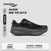 saucony GUIDE向导TR GTX男士城野两用户外防水越野跑鞋 黑灰42.5