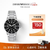 EMPORIO ARMANI 男士手表 探险家系列腕表生日礼物送男友AR11787
