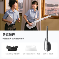 LiberLive C2 Neo无弦吉他智能电子吉他 午夜黑+背带+琴座套装