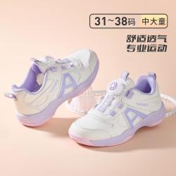 泰兰尼斯 26秋季新款男童缓震舒适网球鞋女童休息校园运动鞋