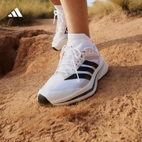 adidas 大速新星AGRAVIC LITE缓震户外越野跑鞋男女阿迪达斯TERREX