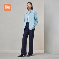 海澜之家 春秋纯色宽松梭织翻领女士长袖衬衫