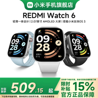 小米 MI）REDMI Watch 6 澎湃OS 3 心率血氧监测 蓝牙通话 红米手表6