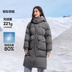 森马 冬连帽过膝长款羽绒服女收腰宽松大口袋保暖厚外套