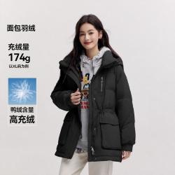 森马 冬中长连帽羽绒服女宽松工装大口袋面包服保暖外套