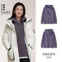 森马 卫衣女中长款假两件外套摇粒绒保暖卫衣