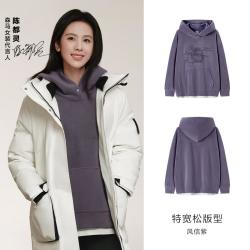 森马 卫衣女中长款假两件外套摇粒绒保暖卫衣