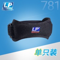 88VIP：LP 781 髌骨带 护膝加压带