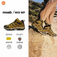 MERRELL MOAB3新色中帮防滑耐磨登山鞋男女户外专业防水徒步鞋