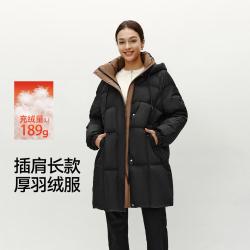 森马 冬季长款宽松连帽羽绒服女撞色休闲简约百搭厚外套