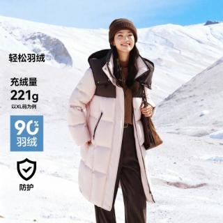 森马 冬90绒长款可拆卸连帽羽绒服女防泼水保暖厚外套