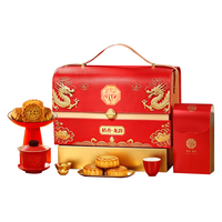 稻香村 蛋黄莲蓉月饼 1580g 18饼10味 礼盒装