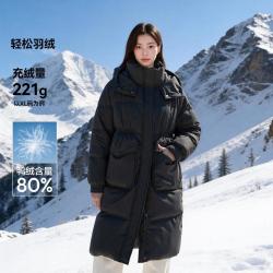 森马 冬连帽过膝长款羽绒服女收腰宽松大口袋保暖厚外套