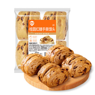 巴比 桂圆红糖馒头手撕大馒头 320g*2袋共8只
