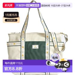 威尔胜 BEAR JPN COLLECTION TOTE 绿色网球手提包 WR804