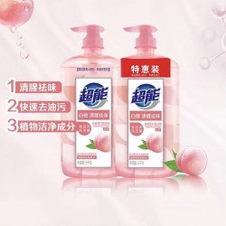 超能 离子去油洗洁精 柠檬护手1.5kg*2瓶