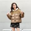 森马 冬季毛绒连帽宽松拼接棉衣女复古设计感面包服保暖个性时尚棉服