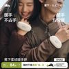 蕉下 暖手环随身便携充电暖手宝冬季户外暖手持久发热暖手宝
