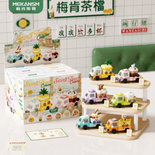 欧因 港式餐厅嘟嘟小车  K548-K553港式餐厅6款