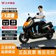 小牛电动 小牛FX风速Plus电动摩托车72V大功率高速外卖骑手电摩