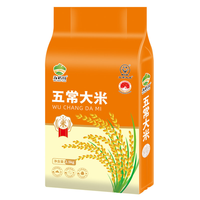五稻田 五常大米