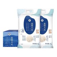 盒马 盘锦大米 5kg*2