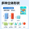 得力 几何体套装教具几何积木学生益智教学教具玩具学习1-6年级教材同步儿童开学文具生日礼物男女孩