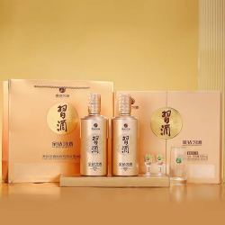 习酒 贵州习酒金钻白酒礼盒500ml*2瓶*3盒含酒具酱香53度非原箱送礼