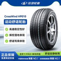 玲珑 轮胎225/55R18 98H CrossWind HP010适配欧蓝德森林人别克GL8