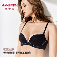 曼妮芬 光面无痕聚拢内衣无钢圈舒适小胸显大3/4模杯收副乳粉底液文胸罩