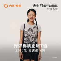 内外 橙标迪士尼疯狂动物城合作明星同款好弹质正肩T恤女印花通勤 不驯花灰