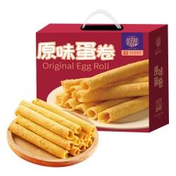 稻香村 黑芝麻桃酥整箱礼盒酥脆掉渣入口即化手工饼干休闲零食送礼
