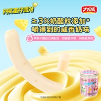 88VIP：力诚 Receen 力诚 Reecen IQ鳕鱼肠350g