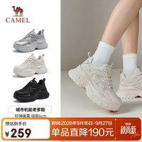 骆驼 老爹鞋 L26S283074 米色 36
