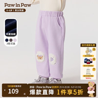 Paw in Paw PawinPaw卡通小熊童装25年秋冬新款男女宝休闲裤宽松时尚百搭 Purple紫色/75 100