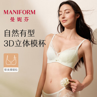 曼妮芬 无钢圈聚拢文胸 070绿色 36/80B