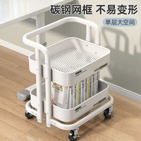 妙立 德国书包置物架  黑色2层